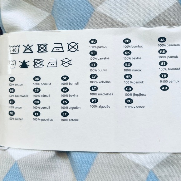 IKEA GOKVALLA 16 x 23 Pillow Cover - Picture 3 of 4